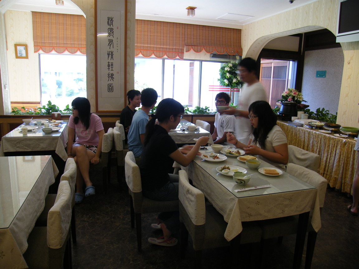 DSCF0248