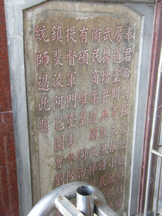 DSCF0216