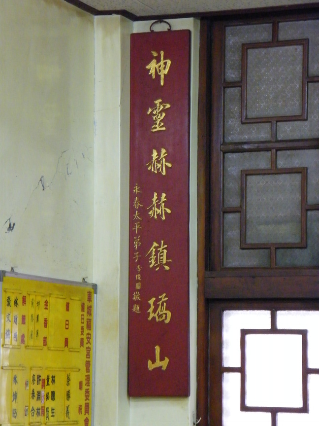 DSCF0222