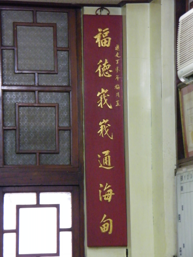 DSCF0221
