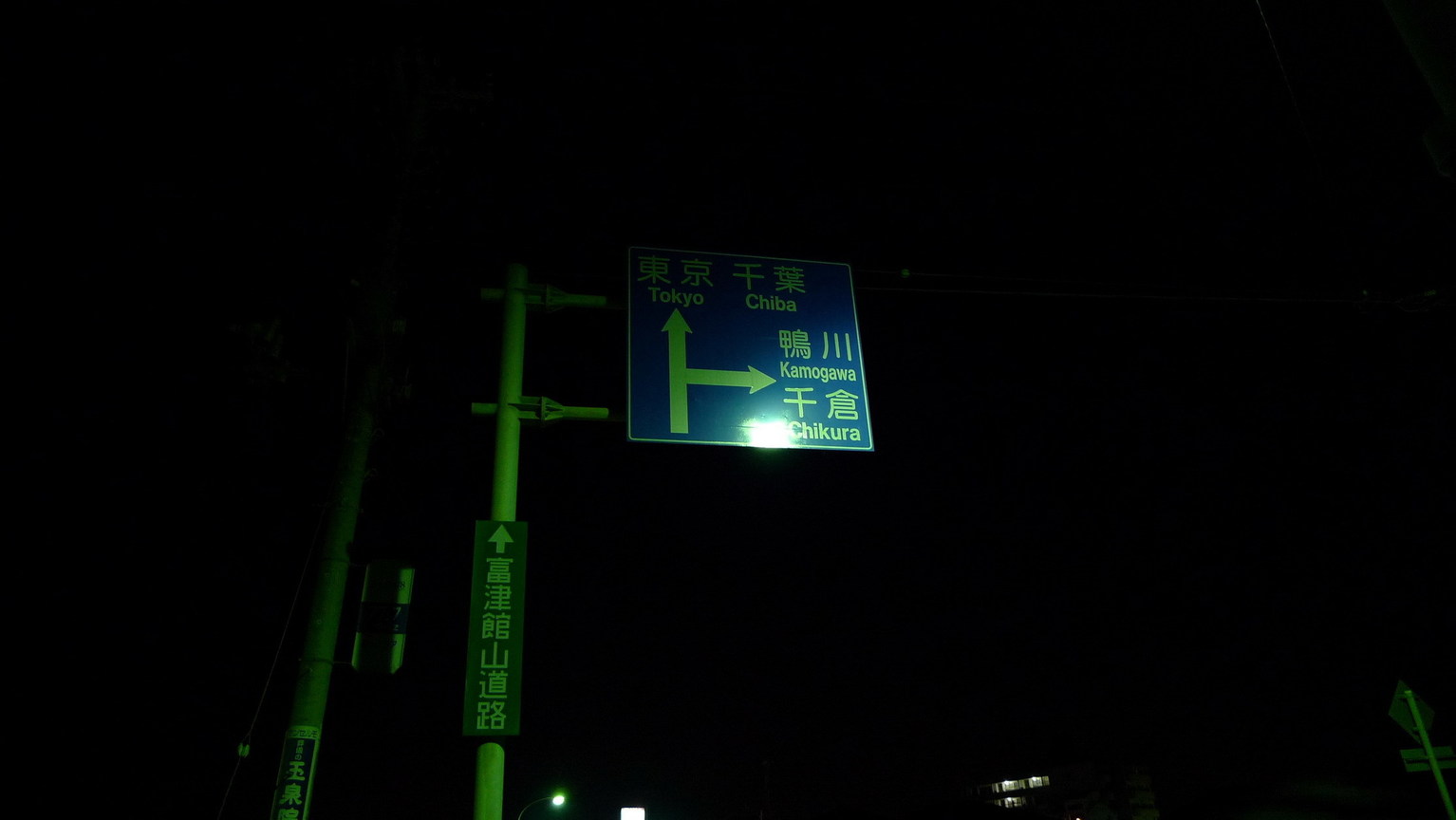 P1020776_大小