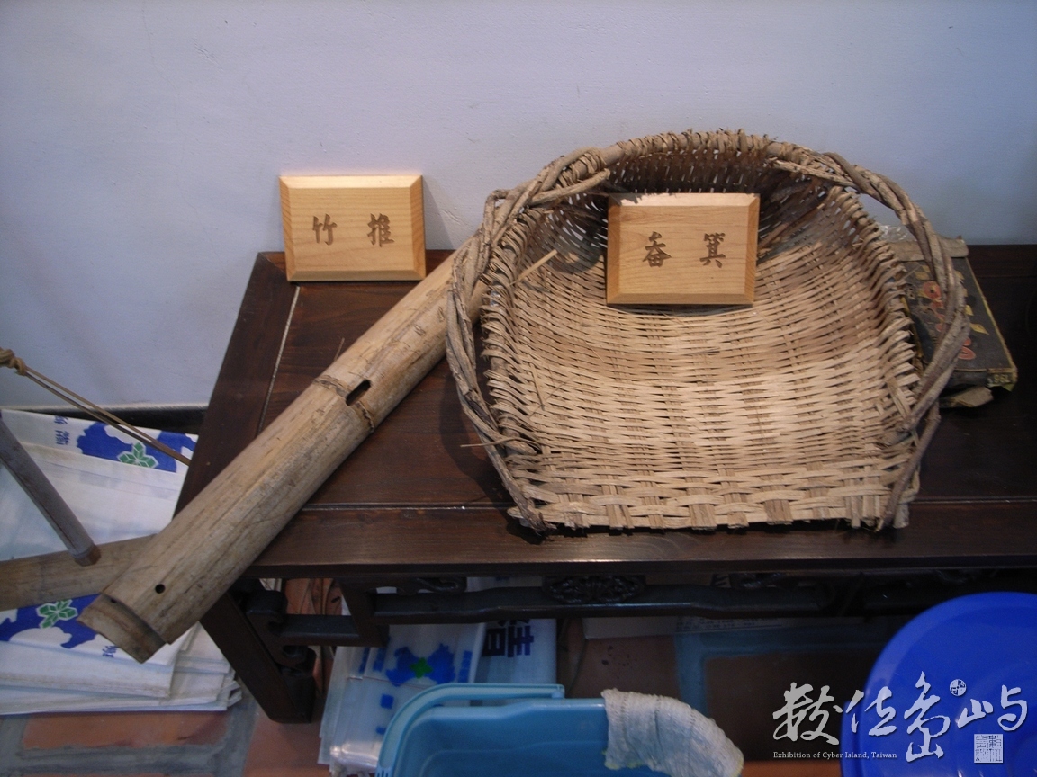 金沙鎮西園鹽場文化館