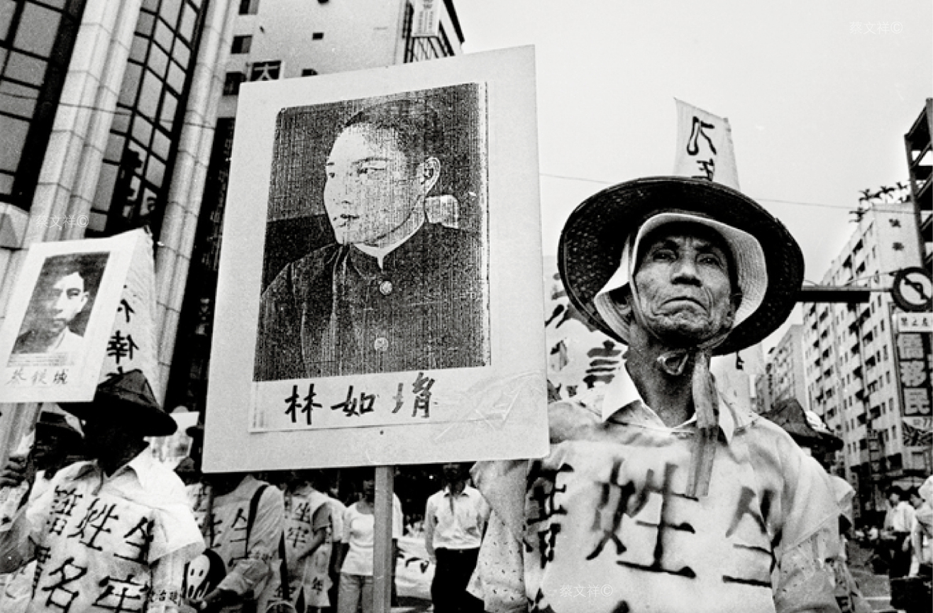 敢動年代