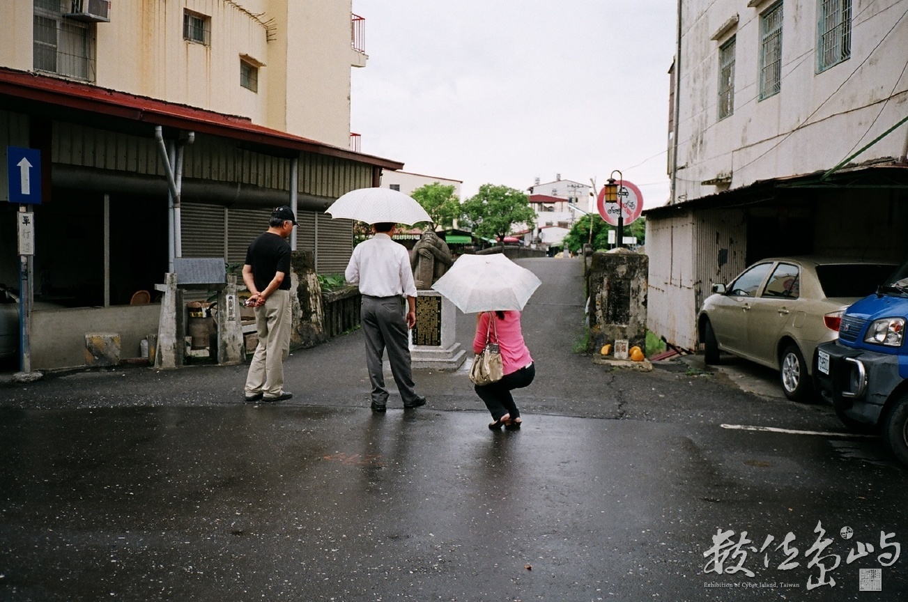 美濃街道發展史˙美濃舊橋