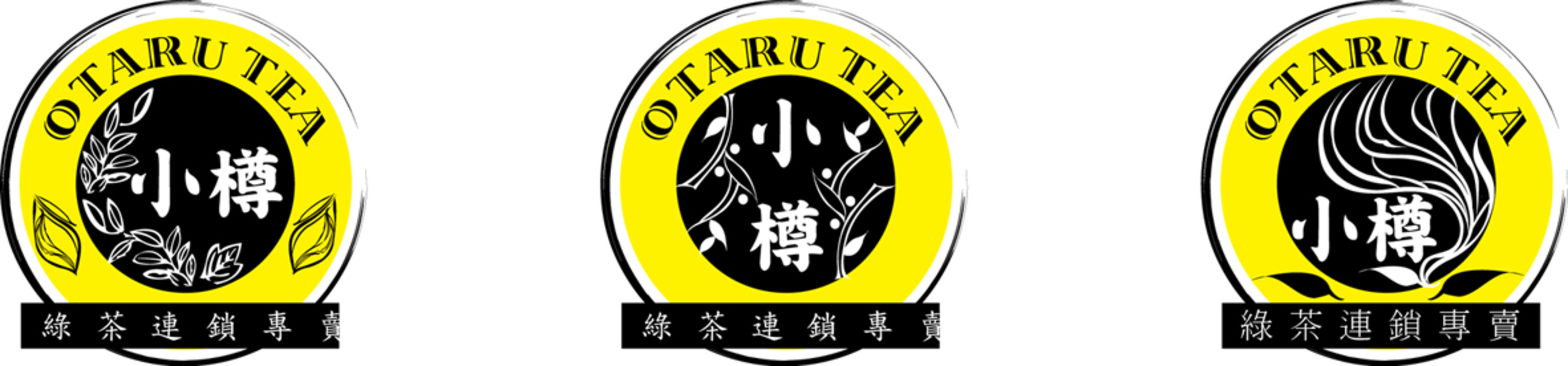 小樽茶飲LOGO