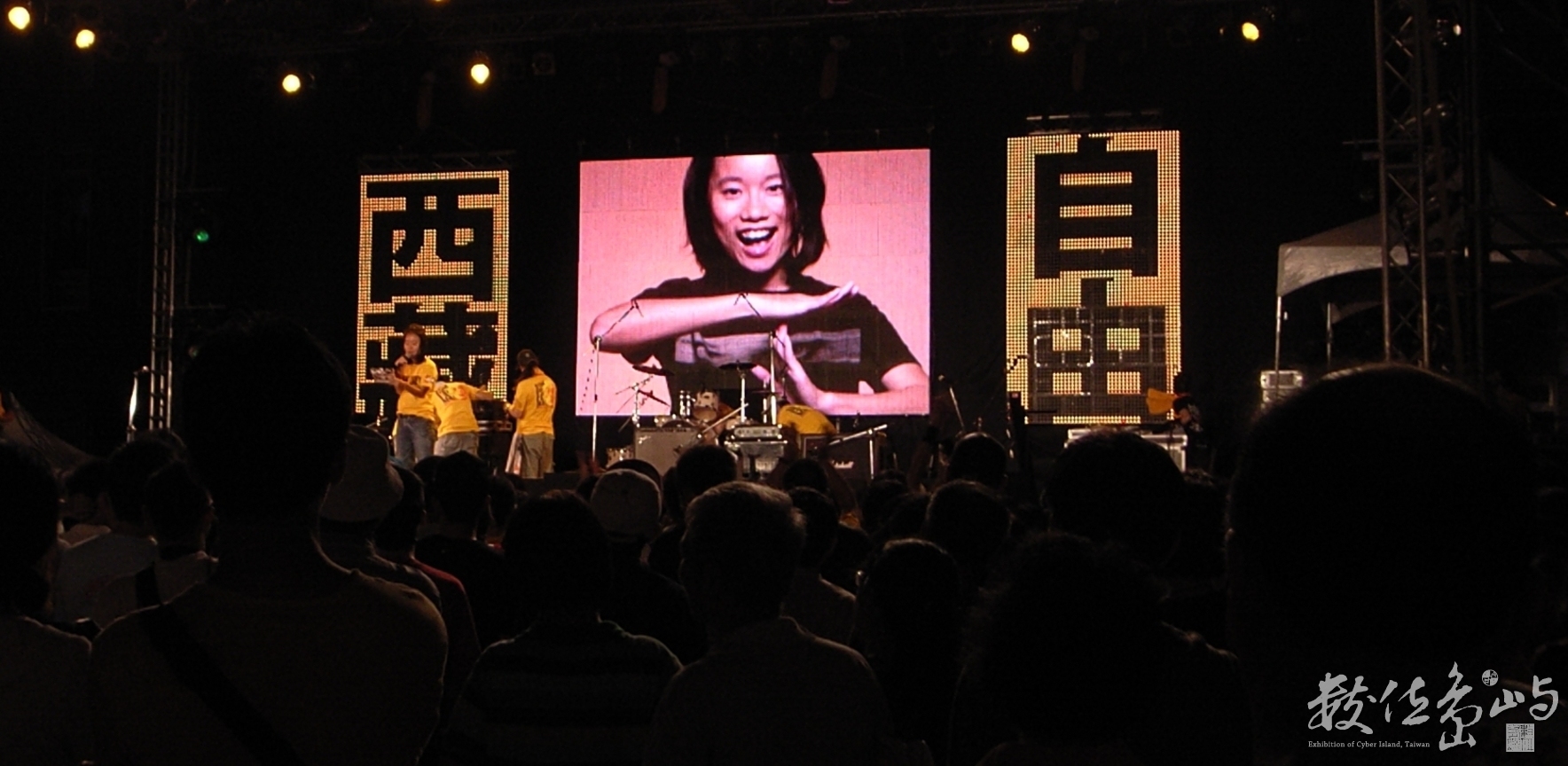 T for Tibet˙Free Tibet˙自由西藏