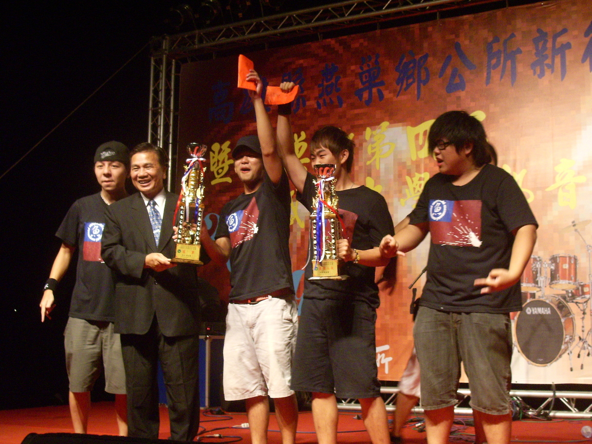 非常開心的我...