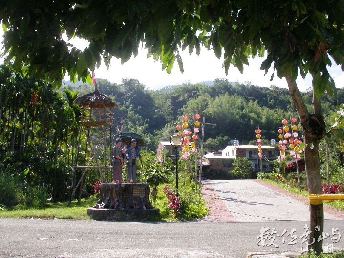 高雄縣甲仙鄉小林村之舊影寫真˙2004年