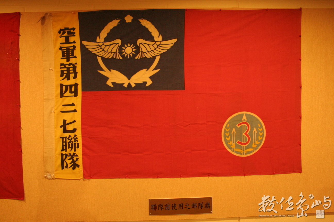 圖騰