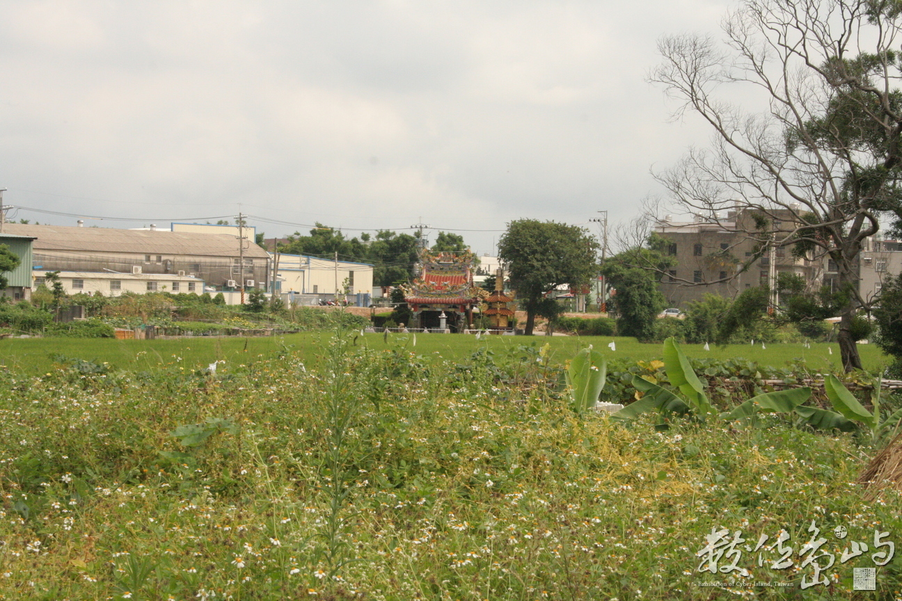 平鎮市郊野田園