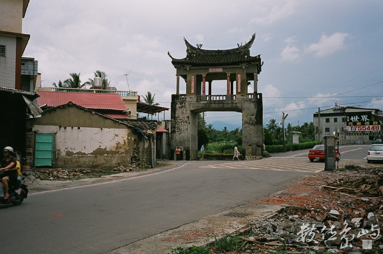 美濃街道發展史˙東門與街道之拆除