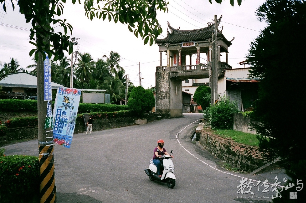 美濃街道發展史˙東門附近