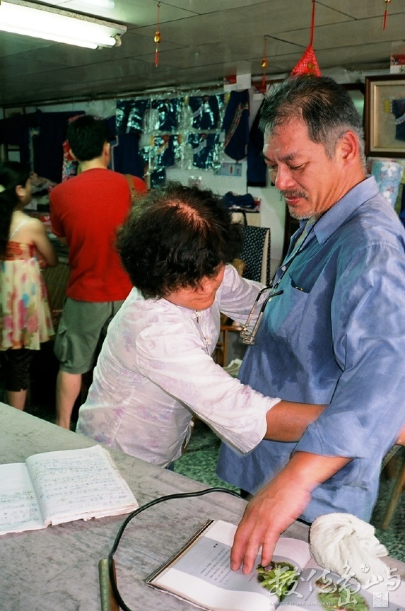 美濃街道發展史˙法國客家人光顧錦興行