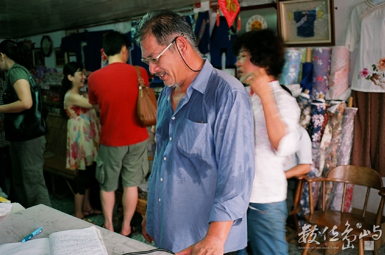 美濃街道發展史˙法國客家人光顧錦興行