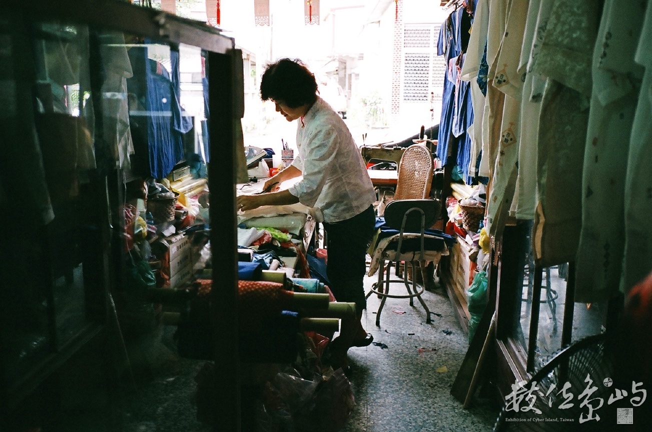 美濃街道發展史˙老街之錦興行