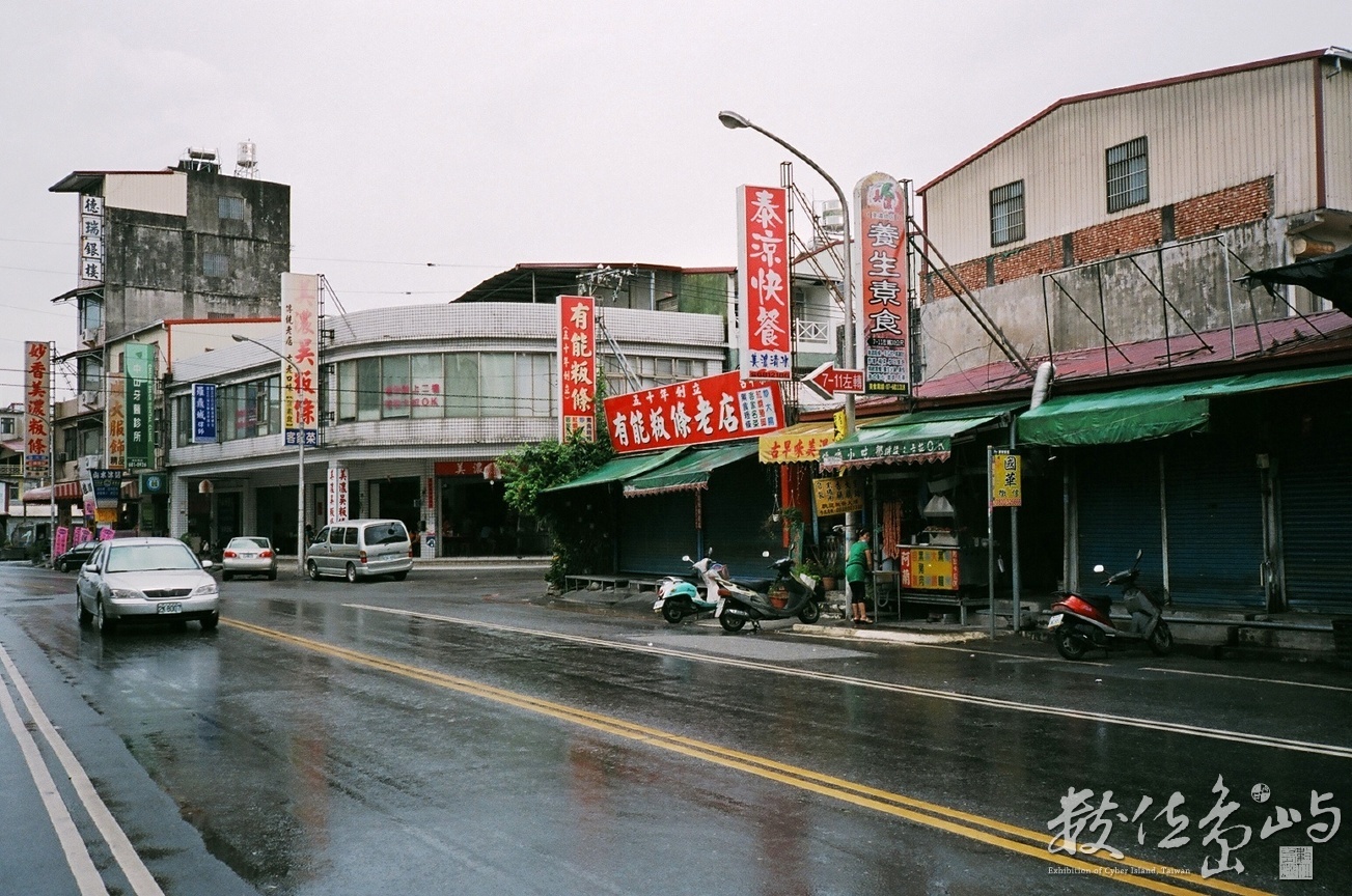 美濃街道發展史˙很難看出特色的美濃