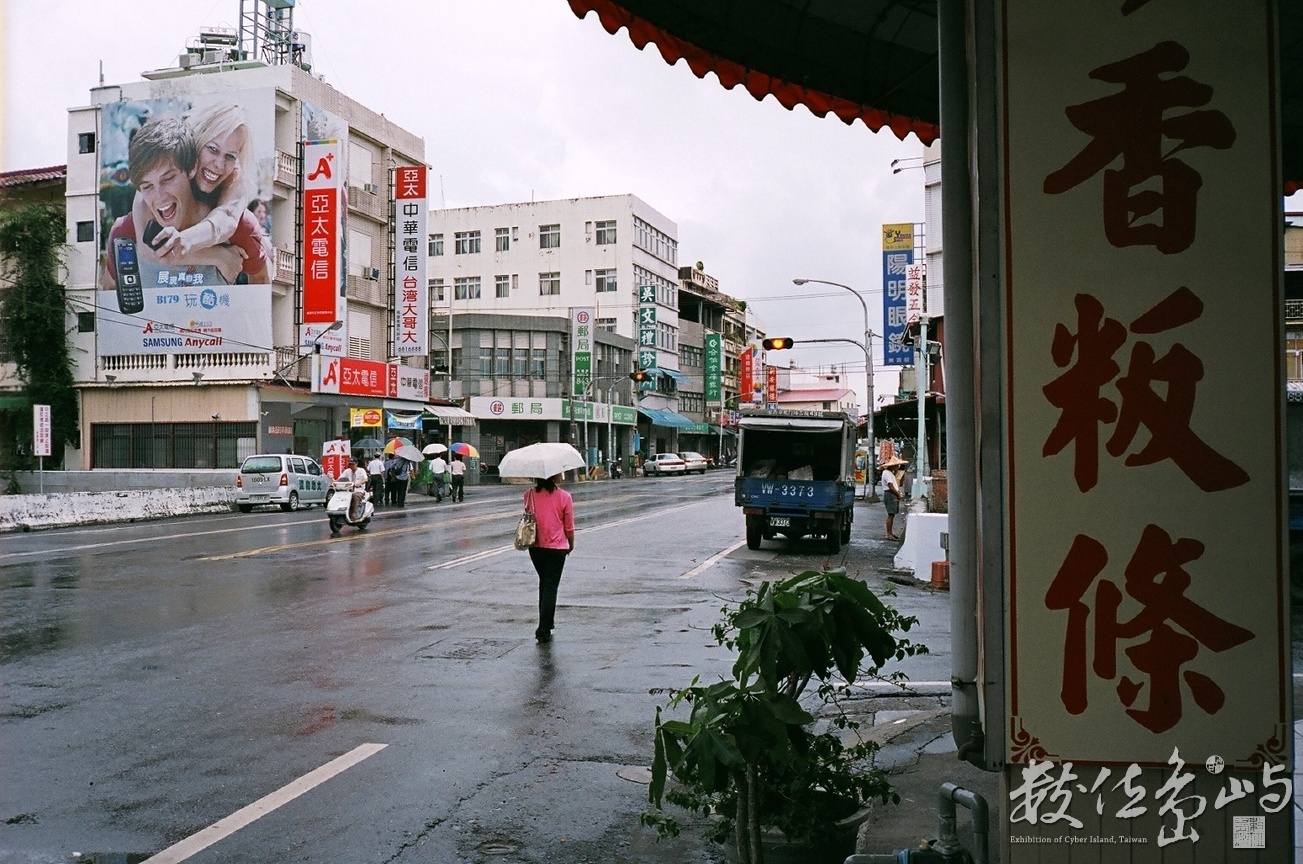 美濃街道發展史˙香粄條