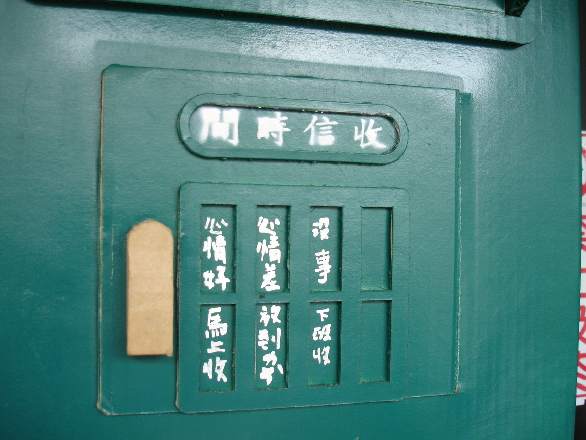 DSC09263