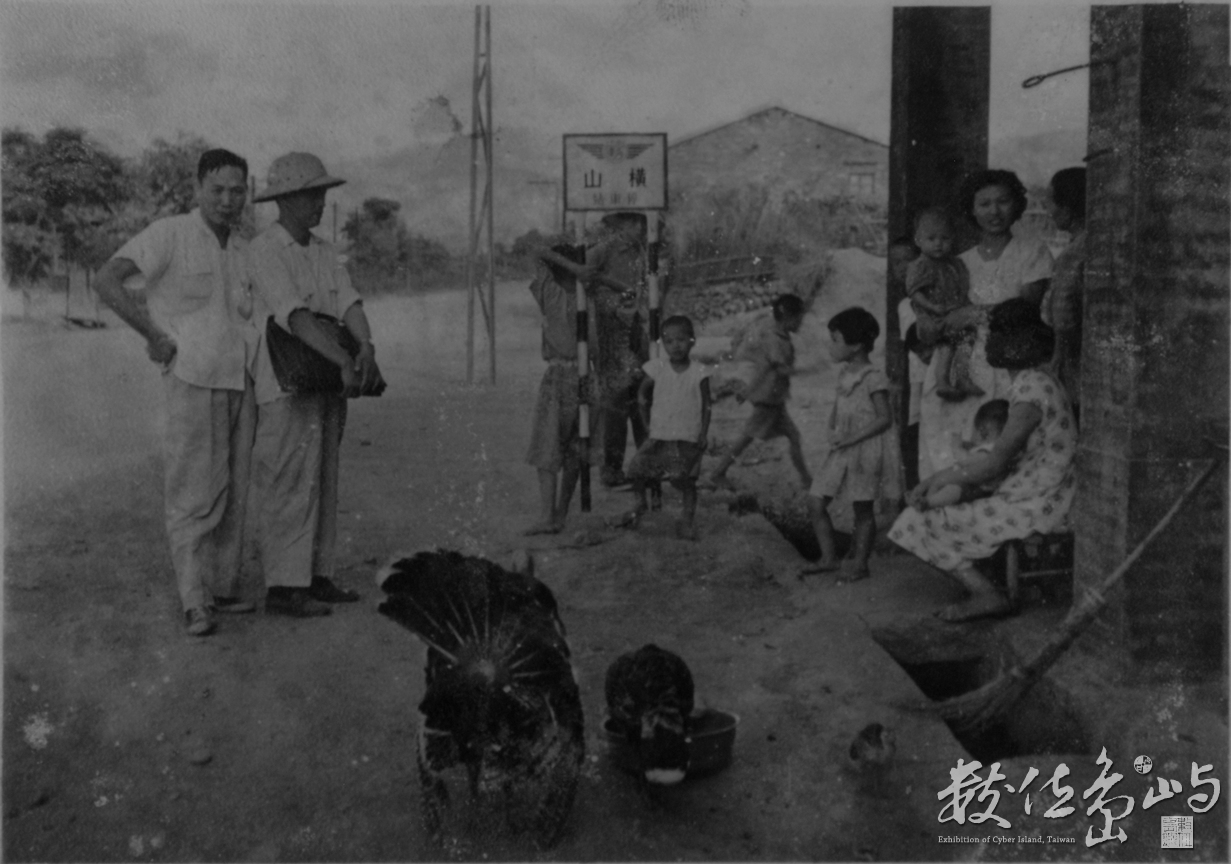 大山背攝影展˙入選作品˙橫山車站