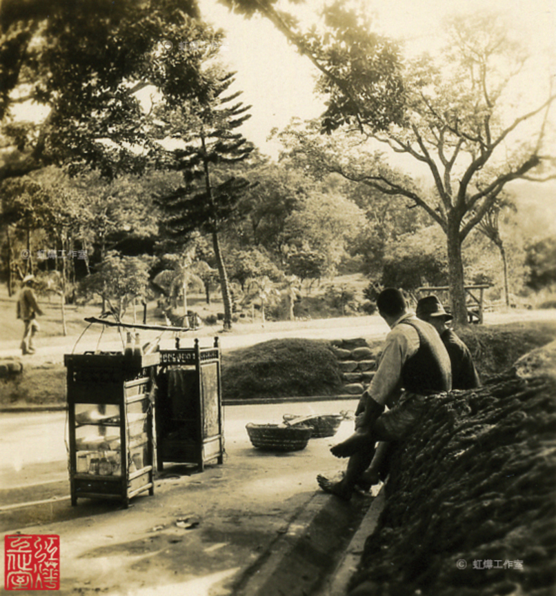 公園入口攤販