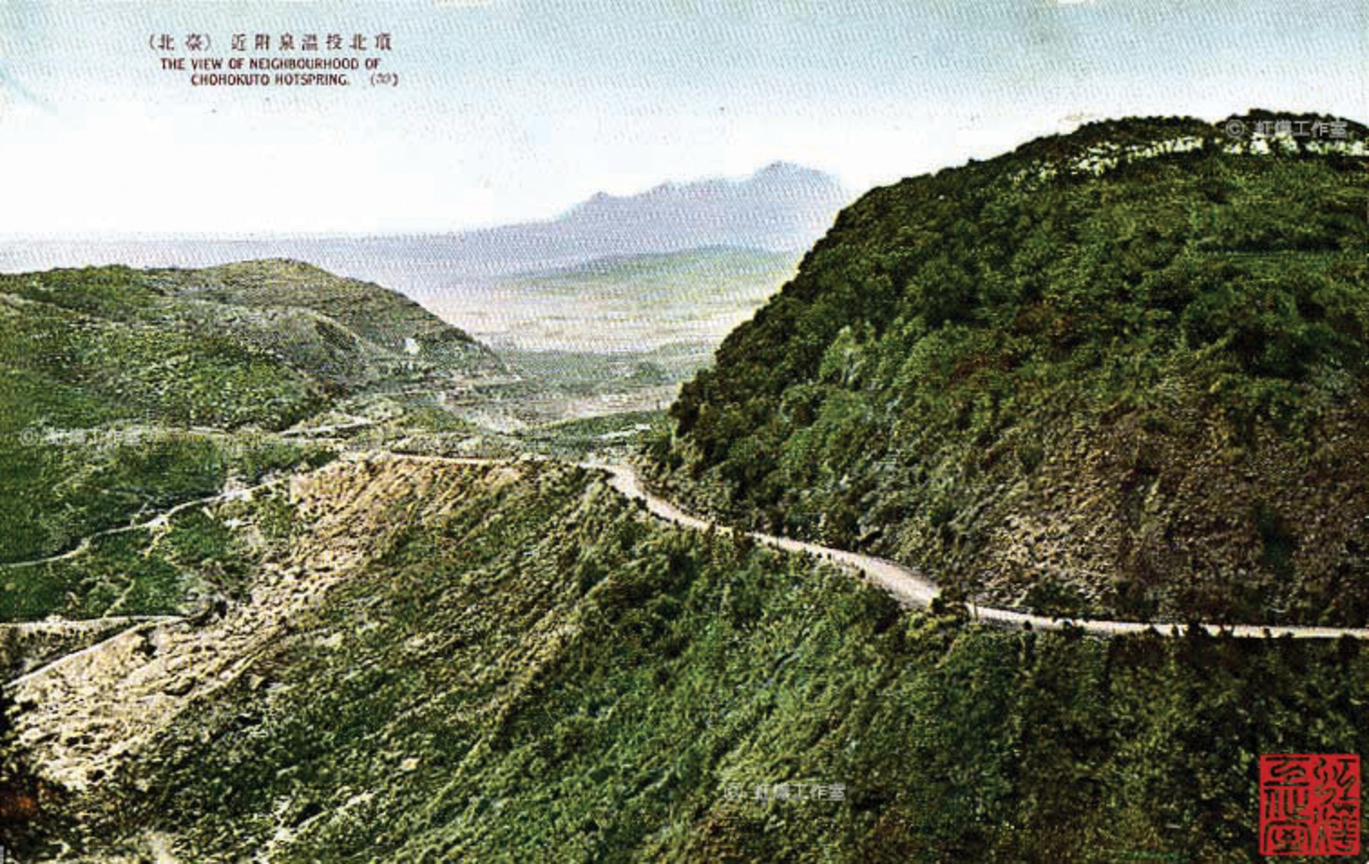 頂北投