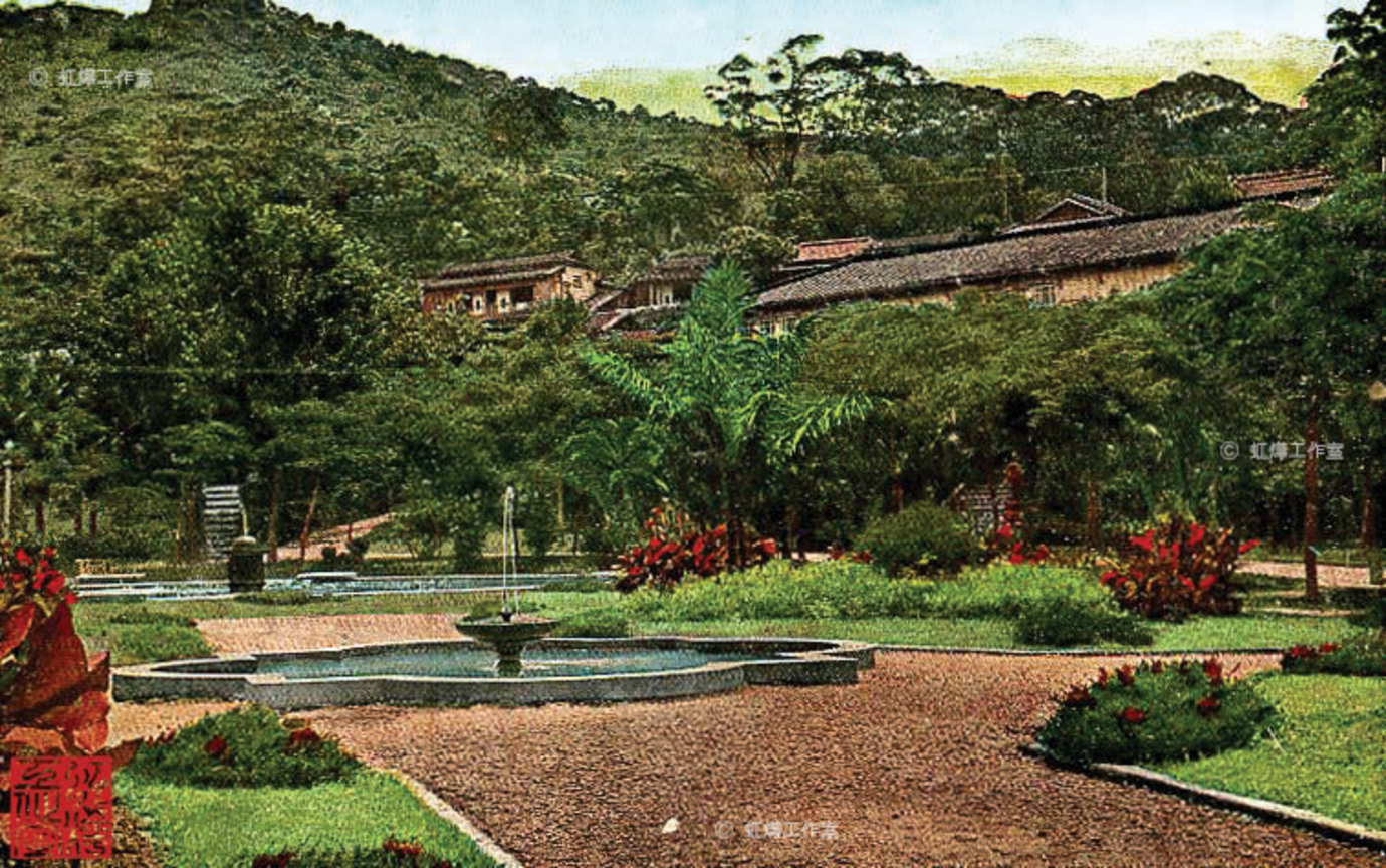 公園與旅館
