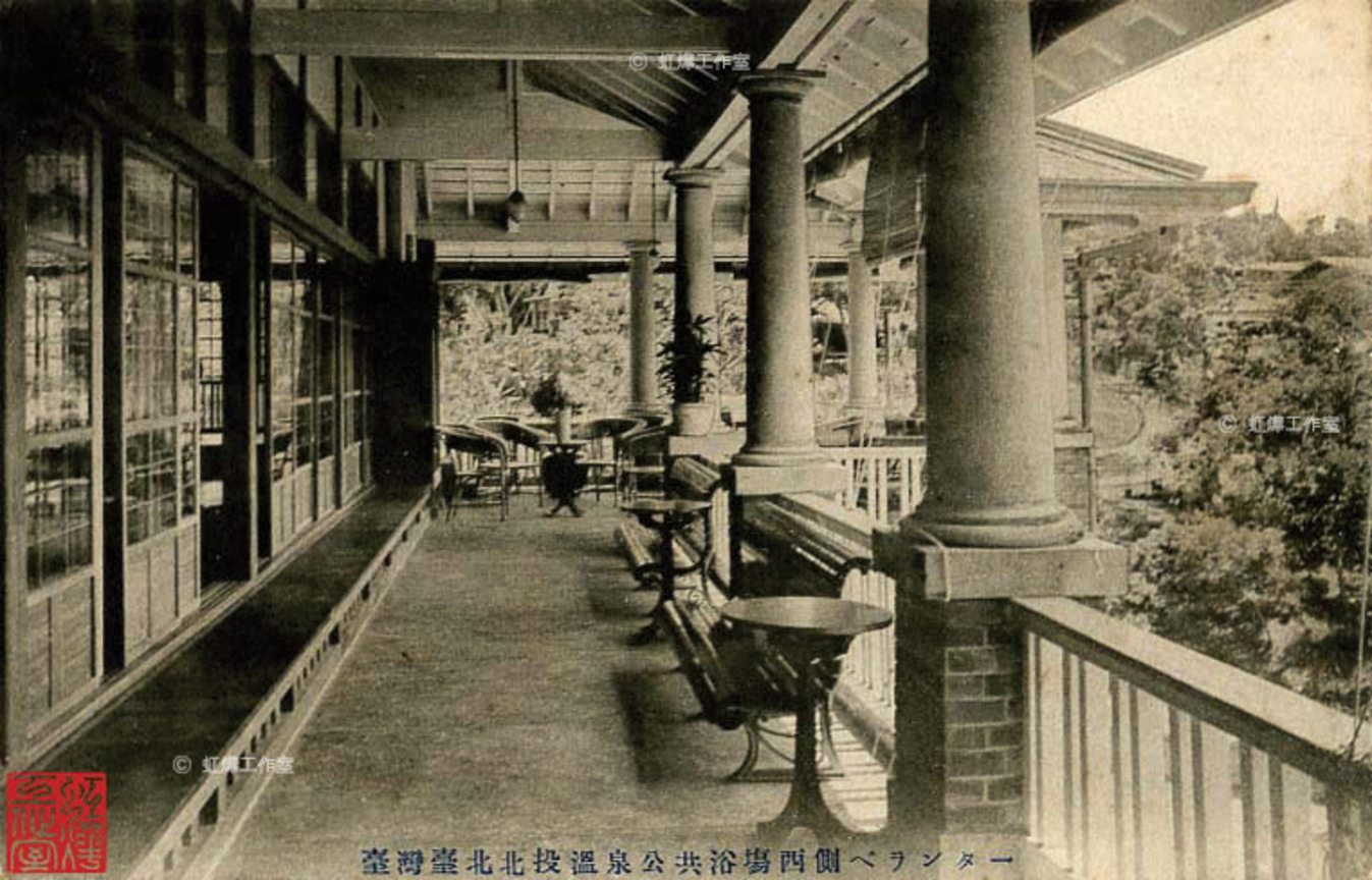 公共浴場望台