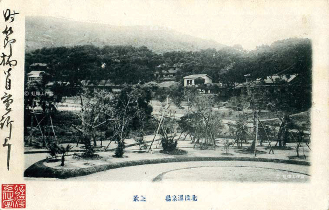 公園