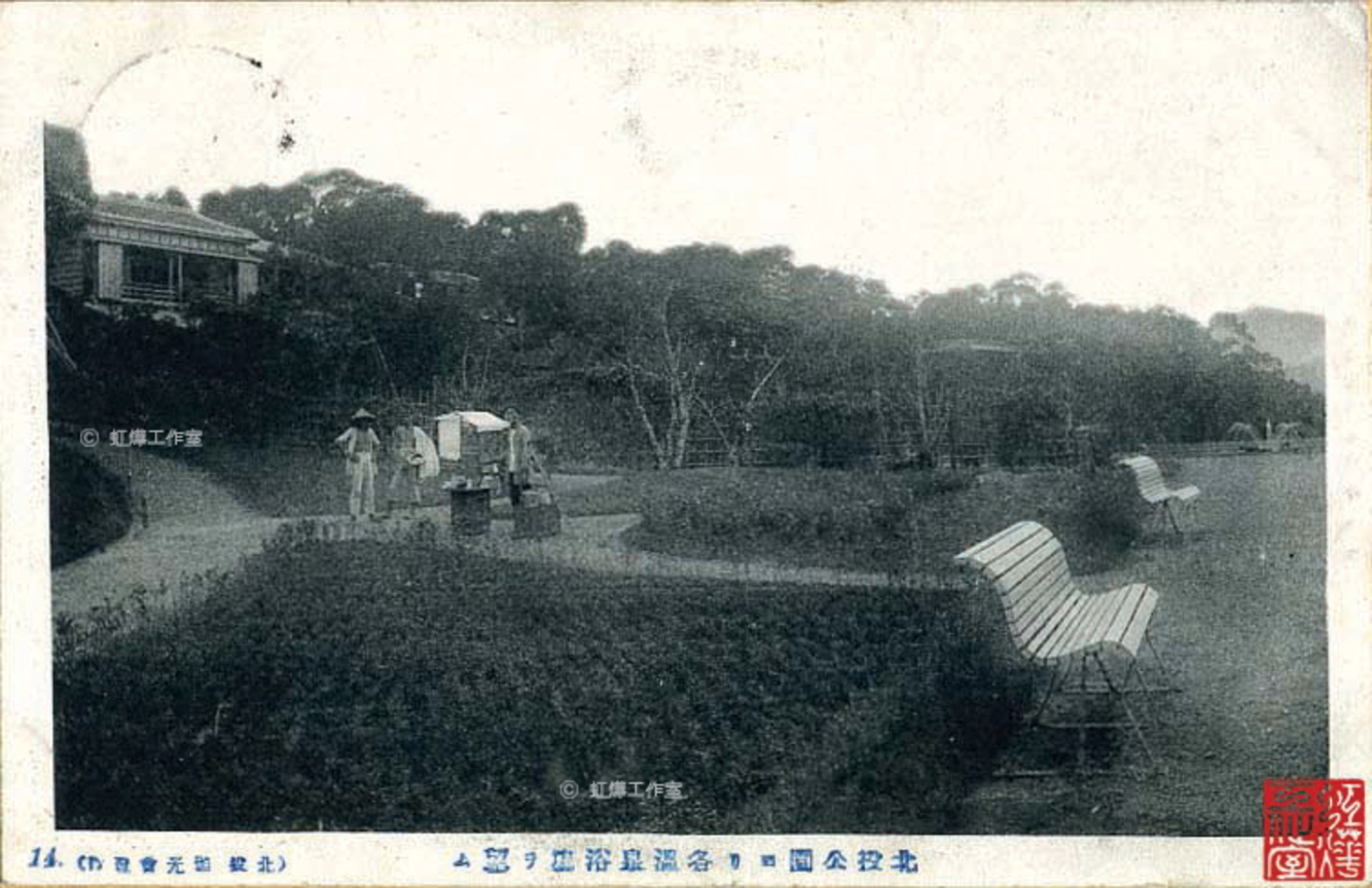 公園