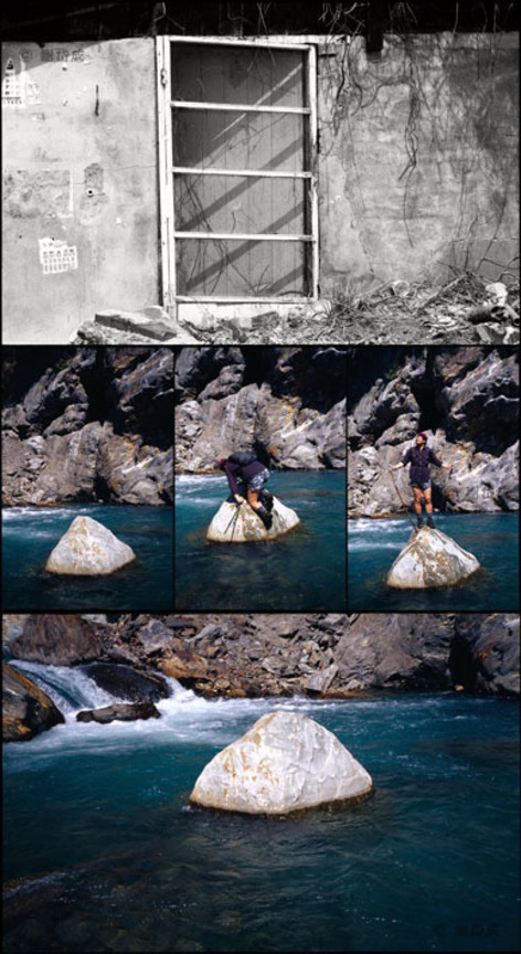 Grain and Frame  My Memory