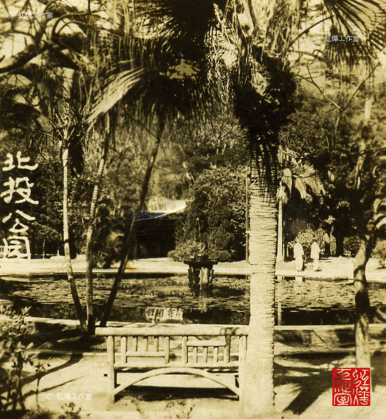 大噴水池與賣店