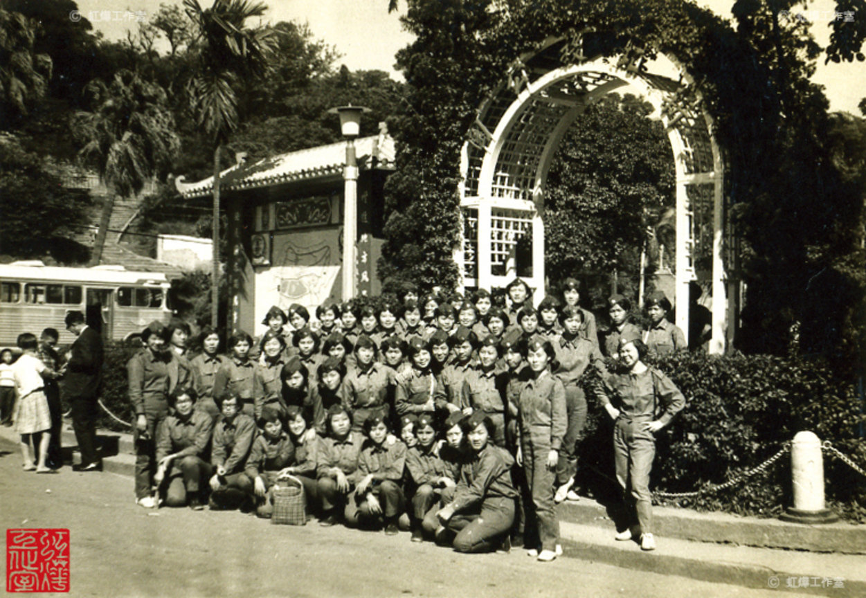 公園入口