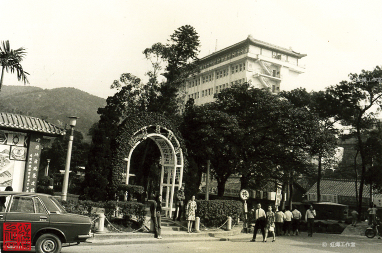 公園入口