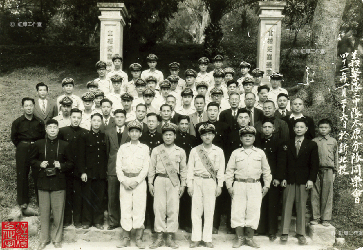 兒童樂園