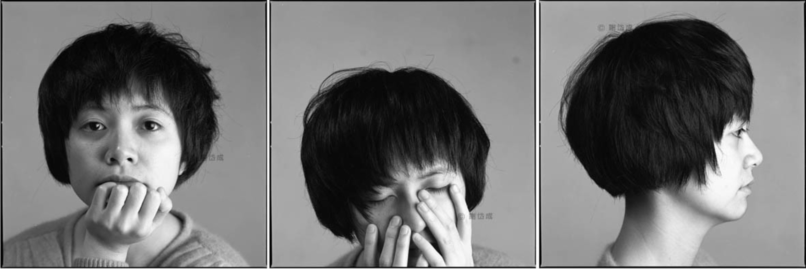 位置的在與不在