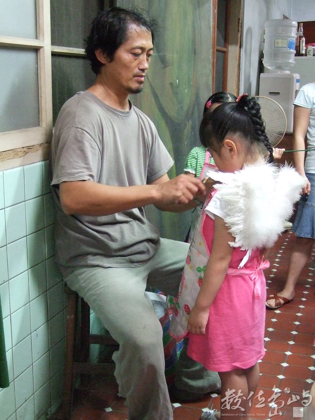 童心