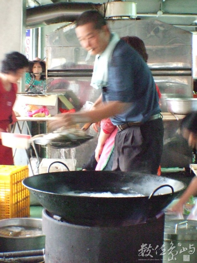 辦桌大廚