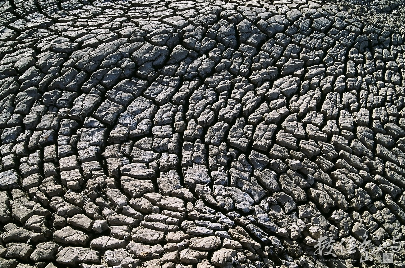 龜裂的大地