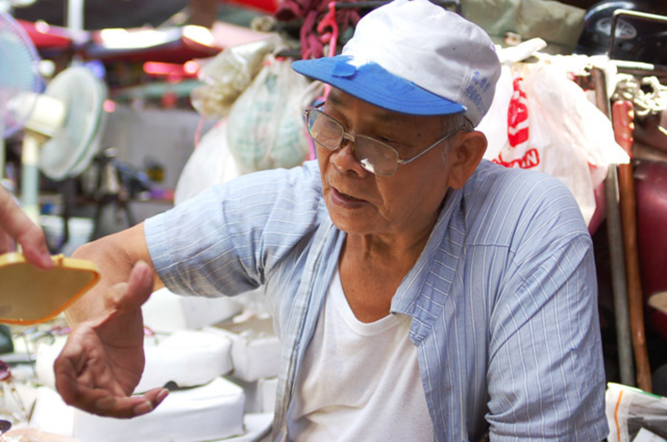 買賣不成情義在