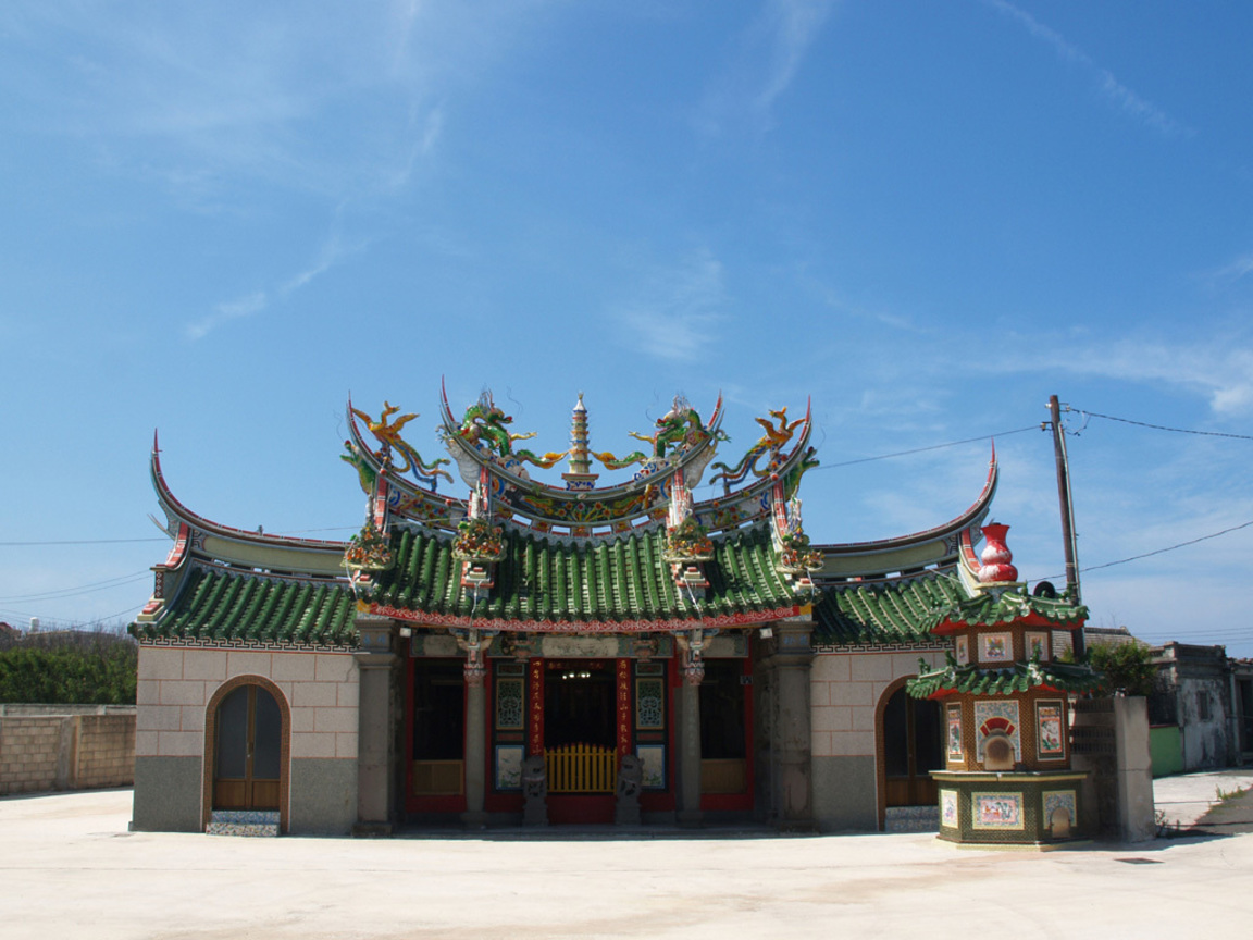 我想帶你去一個地方