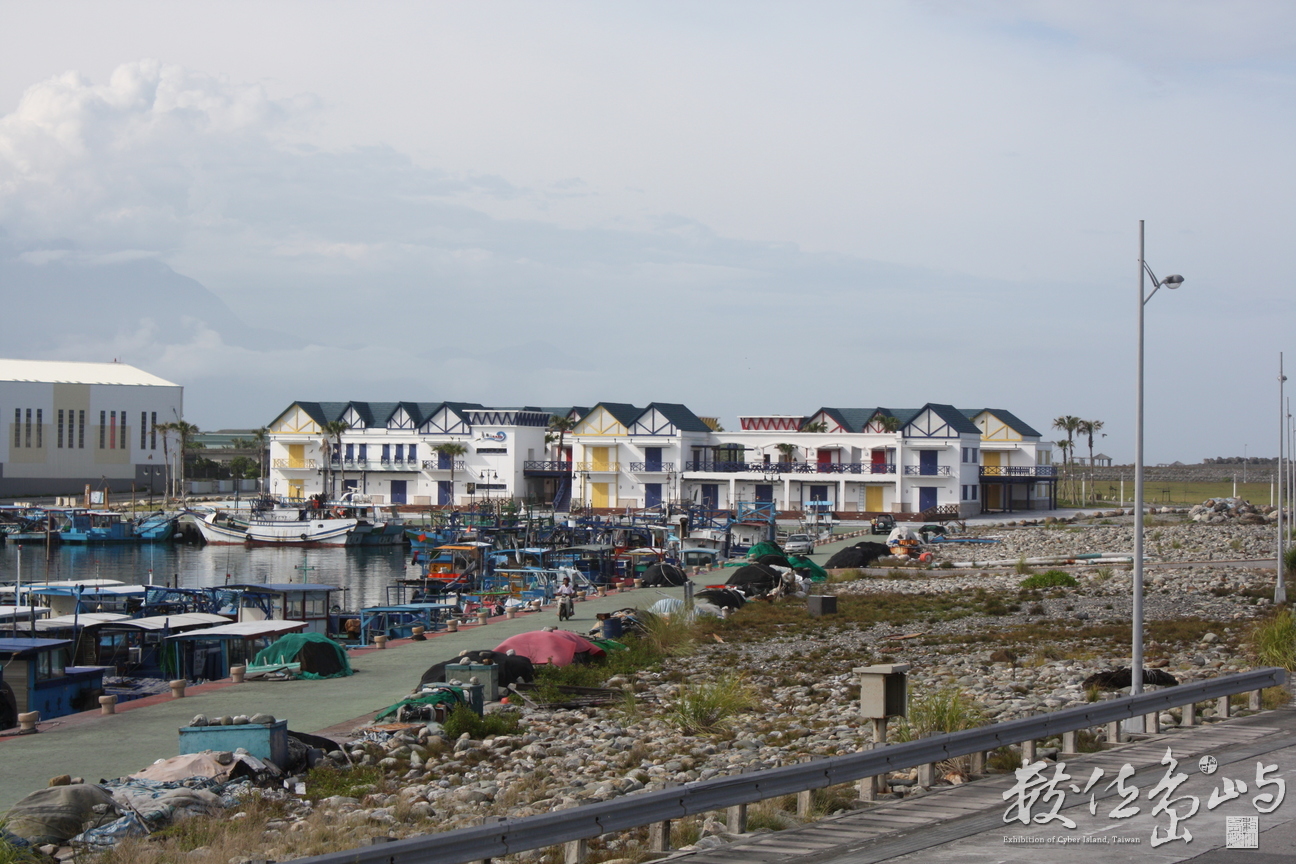 花蓮漁港
