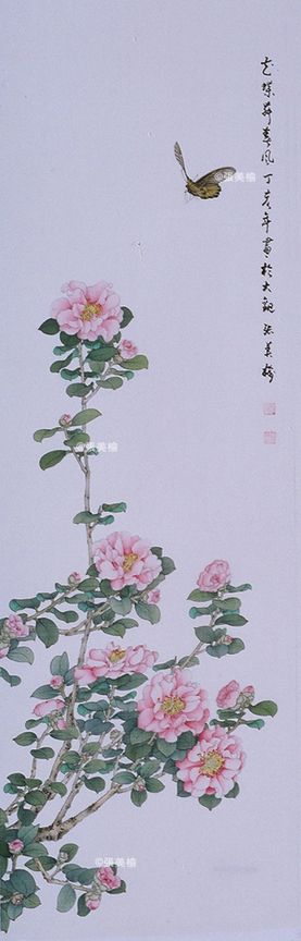 茶花