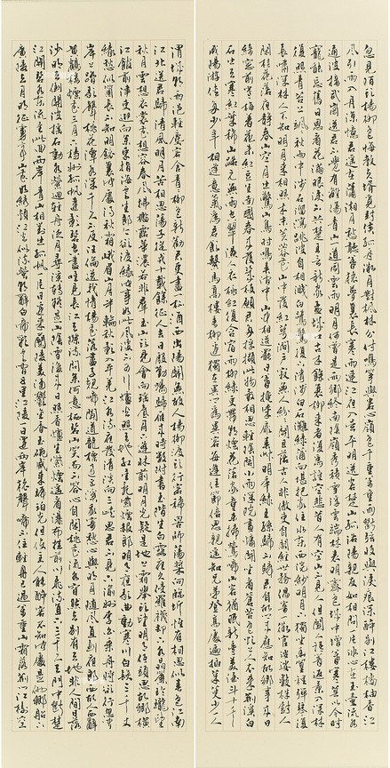 32-2 拷貝
