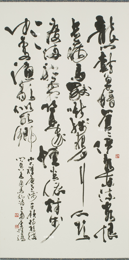 005 拷貝