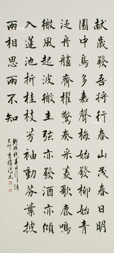 009 拷貝