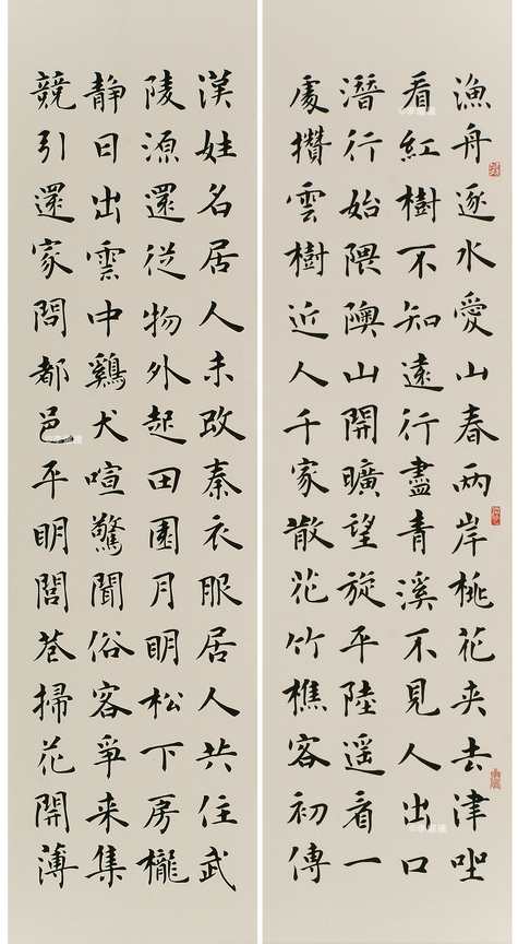 28_-1 拷貝