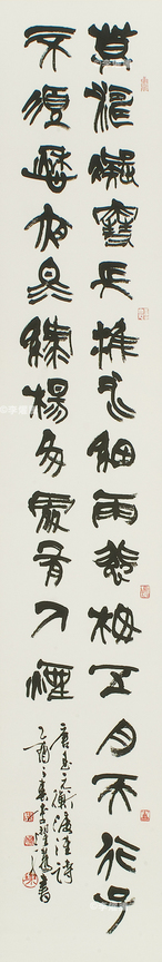 026 拷貝