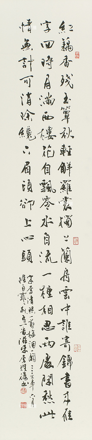 025 拷貝