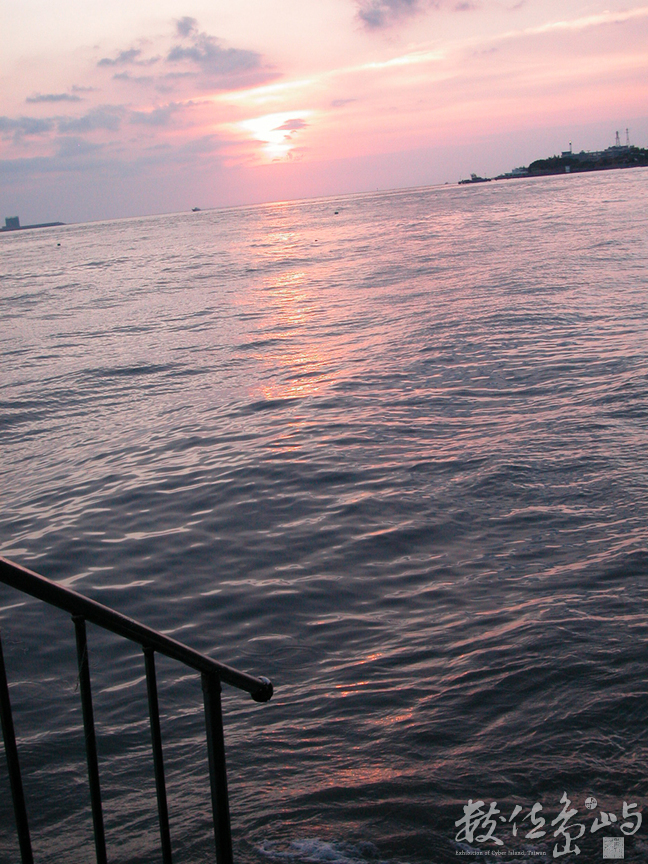 朝起‧潮落(二)