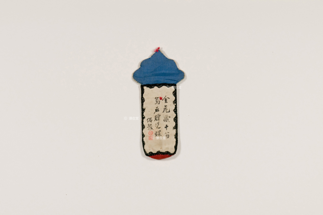 DSC_0247 拷貝